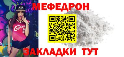 гашиш Чапаевск