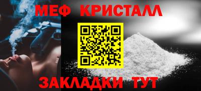 гидропоника Шелехов