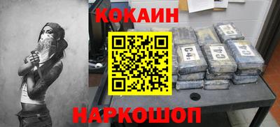 MDMA Premium VHQ Шебекино