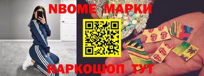 spice Шахты
