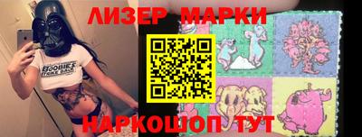 MDMA Чебаркуль