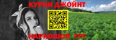 кокаин перу Чебоксары