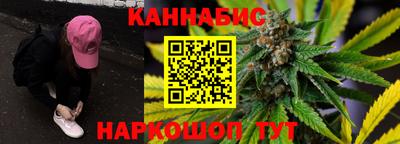 MDMA Чебаркуль