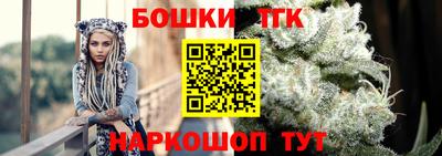 MDMA Premium VHQ Шебекино