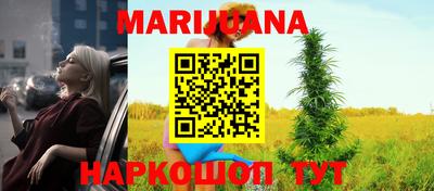 MDMA Premium VHQ Шебекино