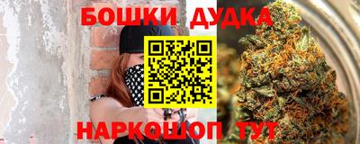 MDMA Premium VHQ Шебекино