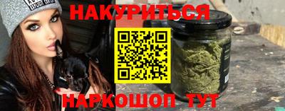 spice Шахты