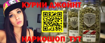 кокаин перу Чебоксары