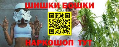 кокаин перу Чебоксары