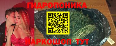 spice Шахты