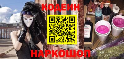 MDMA Чебаркуль