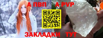 MDMA Premium VHQ Шебекино