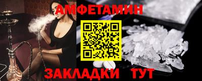 MDMA Чебаркуль