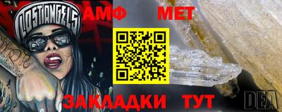 гашиш Чапаевск