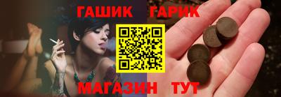 MDMA Чебаркуль