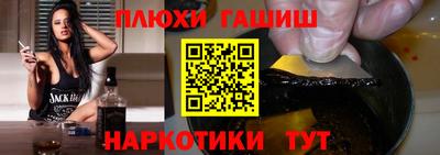 MDMA Premium VHQ Шебекино