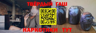 гидропоника Шелехов