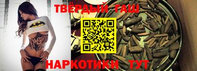 кокаин перу Чебоксары